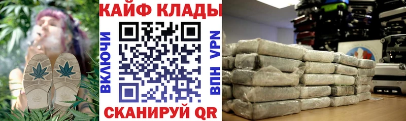 Наркота Нижний Тагил ГАШИШ  КОКАИН  АМФЕТАМИН  Псилоцибиновые грибы  Меф мяу мяу 