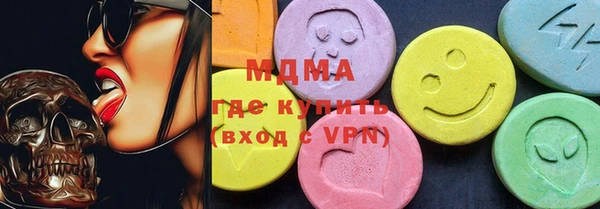 герыч Алексин