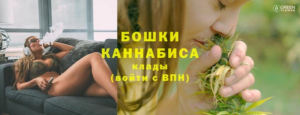 марки lsd Абдулино