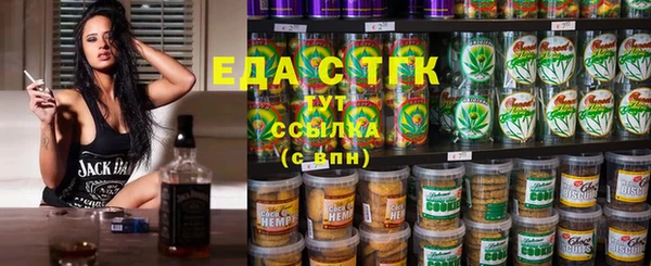 гашик Абаза