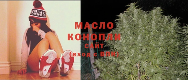 марки lsd Абдулино