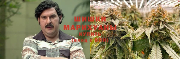 MDMA Premium VHQ Алзамай