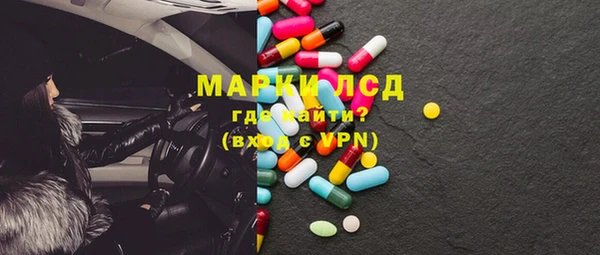 MDMA Premium VHQ Алзамай