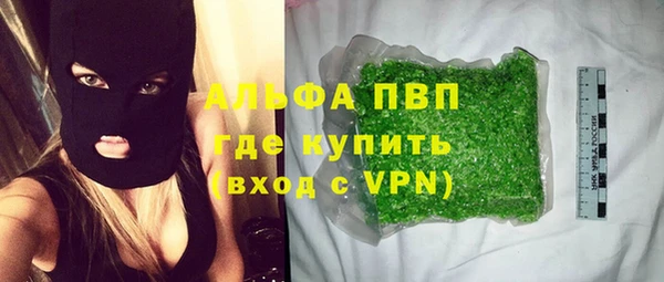 герыч Алексин