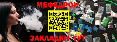 гидра Рязань