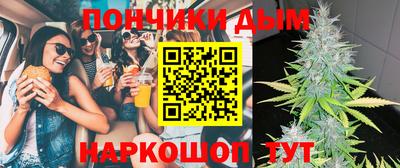 стаф Рыбинск