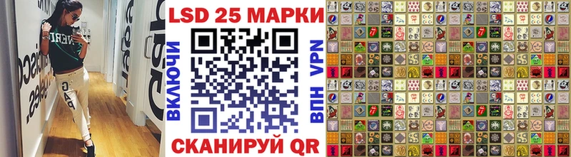 дарнет шоп  Нижний Тагил  Марки NBOMe 1500мкг 