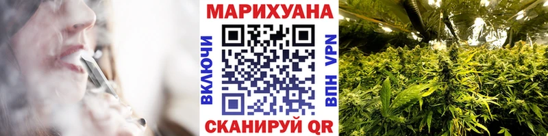 Каннабис гибрид  Нижний Тагил 